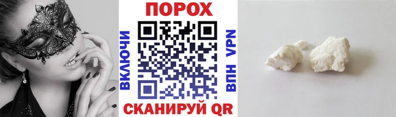 Купить где Владимир Амфетамин Розовый