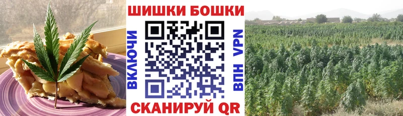 Купить где Владимир Печенье с ТГК марихуана