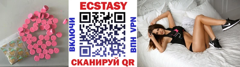 Купить где  Владимир  ЭКСТАЗИ Punisher 