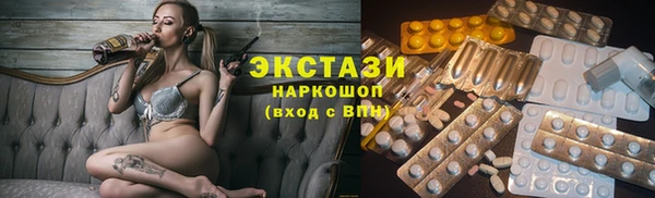 spice Арсеньев