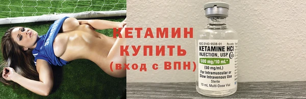 spice Арсеньев