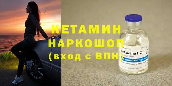 синтетический гашиш Аркадак
