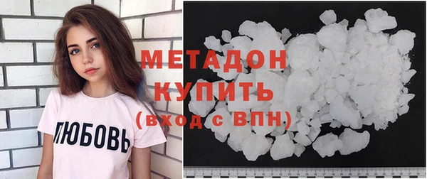 синтетический гашиш Аркадак