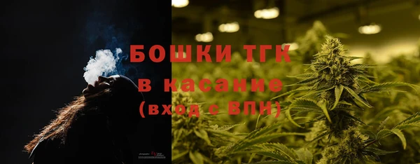 синтетический гашиш Аркадак
