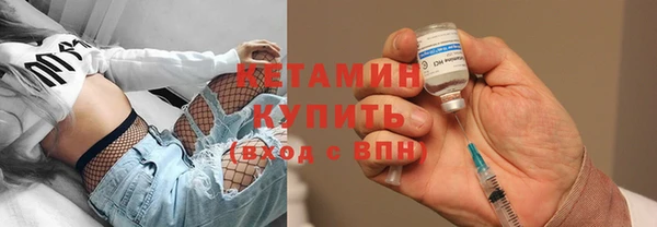 синтетический гашиш Аркадак