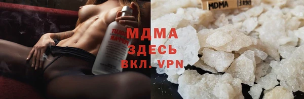 spice Арсеньев