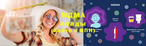 синтетический гашиш Аркадак