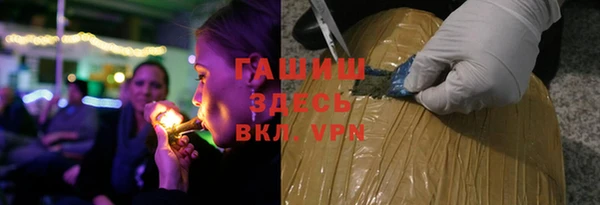 spice Арсеньев