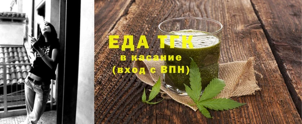 spice Арсеньев