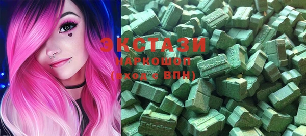 spice Арсеньев