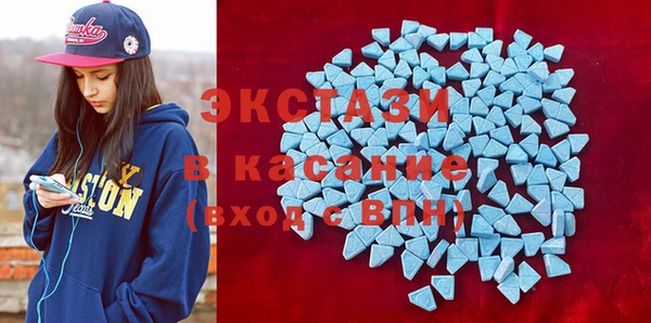 spice Арсеньев