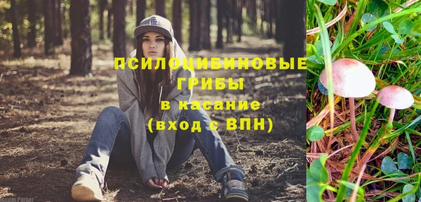 синтетический гашиш Аркадак