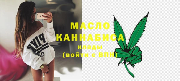 синтетический гашиш Аркадак