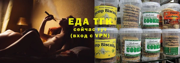spice Арсеньев