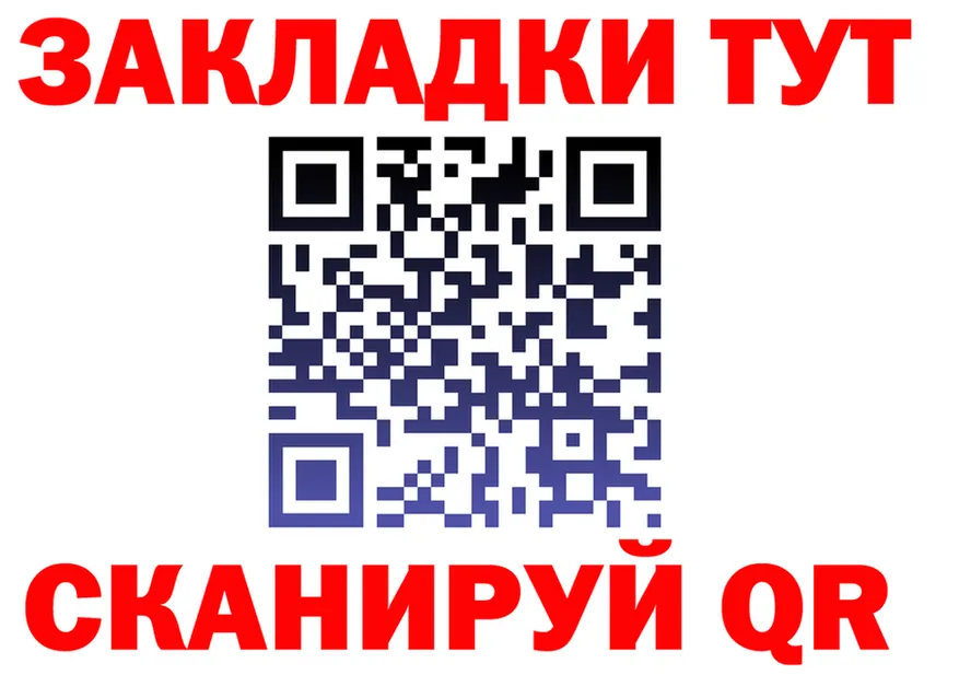 Alfa_PVP СК КРИС вход маркетплейс МЕГА Владимир