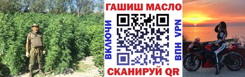 Дистиллят ТГК Wax  Купить закладки  Владимир 